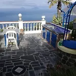 Apartment Panorama Lipari (Isola Lipari)