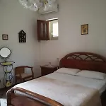 Apartment Panorama Lipari (Isola Lipari)
